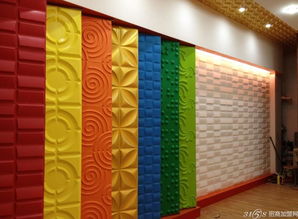 投資建材新風口 3D背景墻引領建筑裝飾材料熱潮