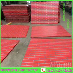 鋁圖裝飾建材廠家 打造仿古做舊風(fēng)格的紅磚墻氟碳鋁單板幕墻