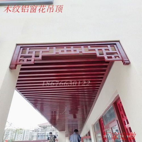 定制鋁窗花，筑就建筑外立面藝術新風尚——專業鋁窗花生產廠家與外墻裝飾解決方案